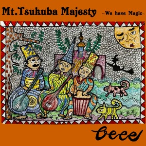 Dengarkan Mt.Tsukuba Majesty -We have Magic- lagu dari Beee dengan lirik