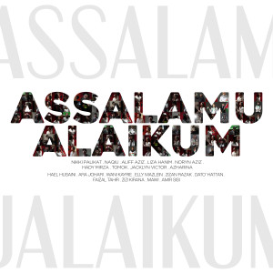 อัลบัม Assalamualaikum ศิลปิน Iwan Fals & Various Artists