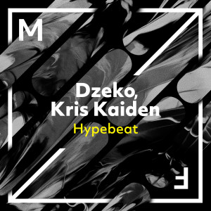 收聽Dzeko的Hypebeat歌詞歌曲