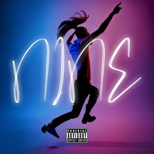 ดาวน์โหลดและฟังเพลง Dreamy Eyes (feat. Zachary Risk) พร้อมเนื้อเพลงจาก HP