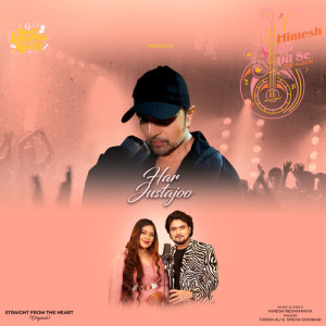 Album Har Justajoo from Tabish Ali