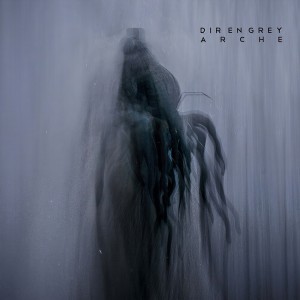 ดาวน์โหลดและฟังเพลง Sustain the untruth พร้อมเนื้อเพลงจาก Dir En Grey