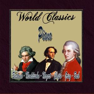 ดาวน์โหลดและฟังเพลง Song Without Words, Op.19/1 พร้อมเนื้อเพลงจาก José María Damunt