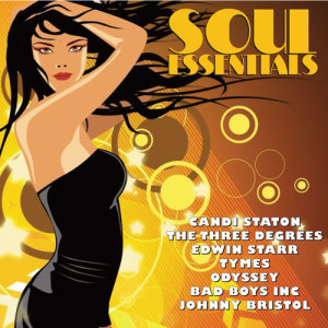 ดาวน์โหลดและฟังเพลง You Little Trustmaker (Re-Record) พร้อมเนื้อเพลงจาก Tymes