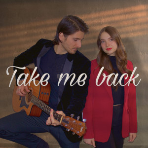 Album Take Me Back oleh Jade Mathieu