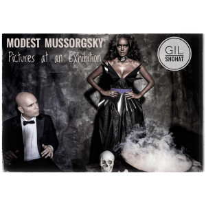 Dengarkan The Hut on Fowl's Legs lagu dari Gil Shohat dengan lirik