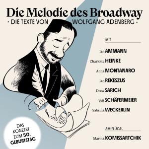ดาวน์โหลดและฟังเพลง Standzuhalten พร้อมเนื้อเพลงจาก Marina Komissartchik