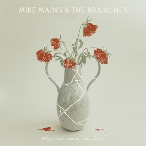 ดาวน์โหลดและฟังเพลง Only Thing I Need พร้อมเนื้อเพลงจาก Mike Mains
