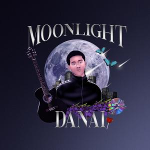อัลบัม ใจผมสลายฮะมุง (feat. WONLOOP) ศิลปิน Danai