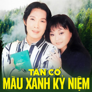 ดาวน์โหลดและฟังเพลง Em Về Kẻo Trời Mưa พร้อมเนื้อเพลงจาก Hương Lan