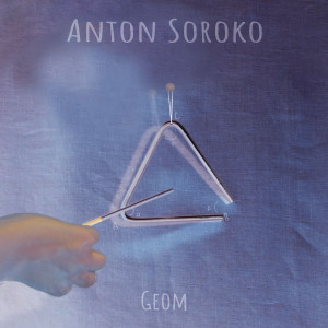 收听Anton Soroko的Geom歌词歌曲