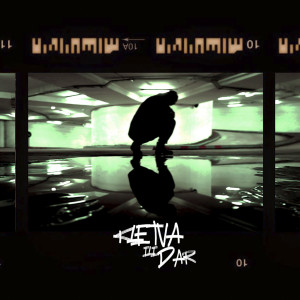 ดาวน์โหลดและฟังเพลง Kletva Ili Dar พร้อมเนื้อเพลงจาก Kup De Gras