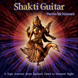 ดาวน์โหลดและฟังเพลง Prajna's Dream (feat. Sheela Bringi) พร้อมเนื้อเพลงจาก Stevin McNamara