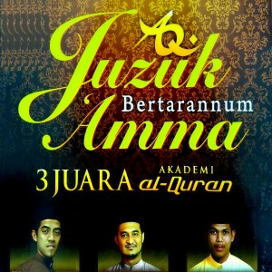 Abdullah Fahmi的專輯Juzuk Bertarannum Amma 3 Juara Akademi Al-Quran