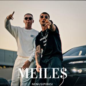 收聽Atikin的Meiles Nenusipirksi (feat. Kamuza)歌詞歌曲