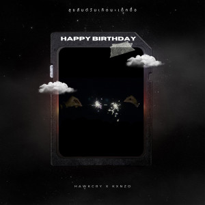 Dengarkan lagu H.B.D. (happybirthday) nyanyian HAWKCRY dengan lirik