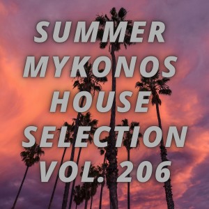 收听Jay Indo的Pampered Youth (Sunrise Mix)歌词歌曲