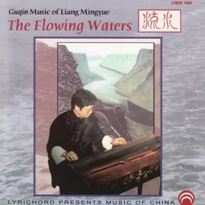 收聽David Mingyue Liang的Lisaonong, An Impromptu on Lisao, Ecountering Sorrow (其他)歌詞歌曲