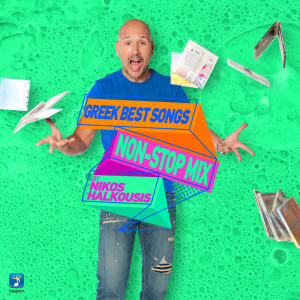 Dengarkan Ta Kala Pedia (Mixed) lagu dari Christos Menidiatis dengan lirik