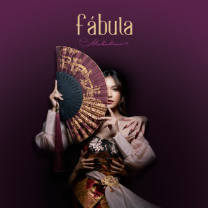 Album fábula from Mahalini