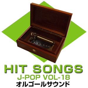 收聽Orgel Sound J-Pop的Sousei No Akuerion (Music Box)歌詞歌曲