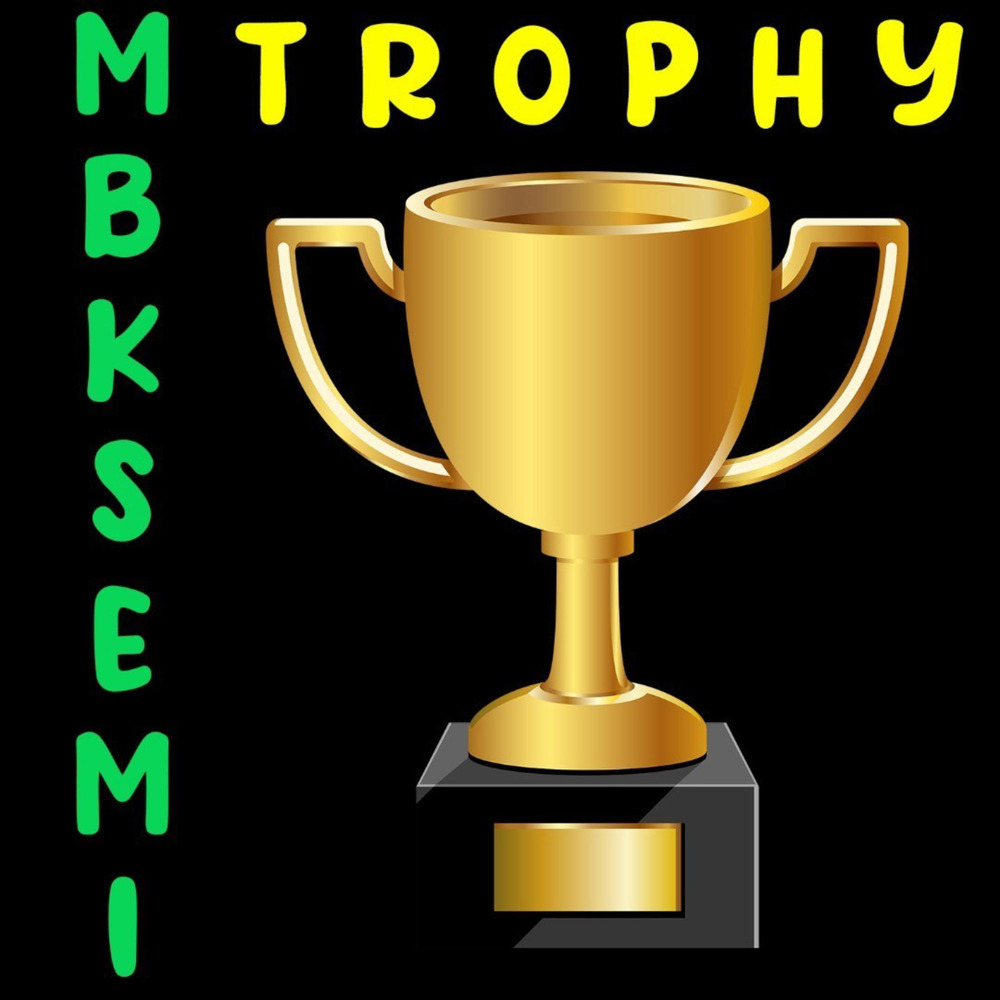 Trophy (Explicit)