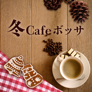 Listen to Morning Dewdrops (feat. マユチェル) song with lyrics from ALL BGM CHANNEL