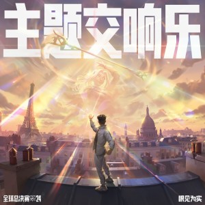 default album img