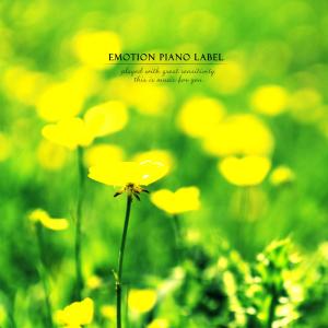 ดาวน์โหลดและฟังเพลง Spring Coming Back พร้อมเนื้อเพลงจาก Yun Siyeon