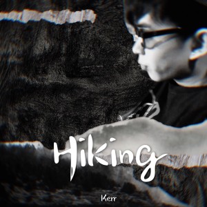 อัลบัม HiKing ศิลปิน 王子明