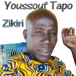 Dengarkan lagu Sabali nyanyian Youssouf Tapo dengan lirik
