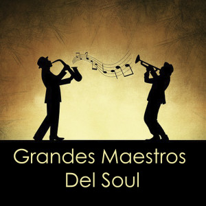 ดาวน์โหลดและฟังเพลง If You Don't Know Me By Now พร้อมเนื้อเพลงจาก Harold Melvin