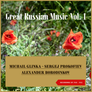 Listen to No. 2 in E minor song with lyrics from Malcolm Sargent/Pro Arte Orchestra