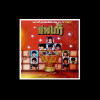 default album img