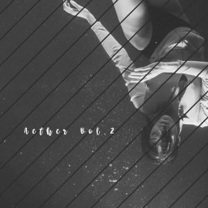 Album Aether, Vol .2 from Dysc0rdia