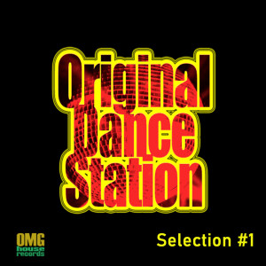 ดาวน์โหลดและฟังเพลง Voulez Vous dascer avec moi (Pas Cam lounge re-edit) พร้อมเนื้อเพลงจาก Jave'