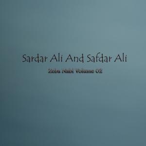 收听Sardar Ali的Allah War Kare De歌词歌曲
