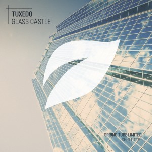ดาวน์โหลดและฟังเพลง Fidanza พร้อมเนื้อเพลงจาก Tuxedo