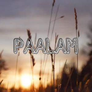 อัลบัม PAALAM (feat. YASNA) (Explicit) ศิลปิน Beats bullet 6340