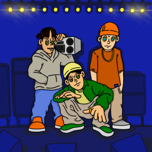 Listen to 시끄러운 음악 틀지 song with lyrics from Kitsch Hiker