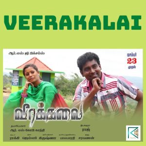Album Veerakalai oleh Alagardassan