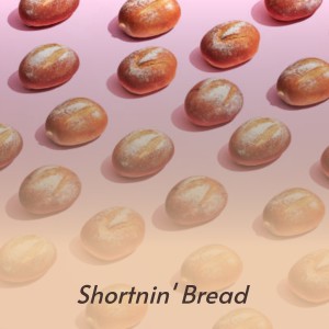 Dengarkan lagu Don't Start Me to Lyin' nyanyian Billy "The Kid" Emerson dengan lirik