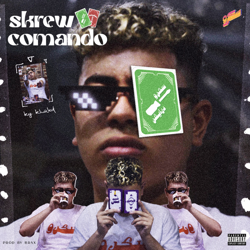Skrew Comando