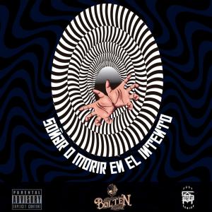 收聽Bolten Fypsique的Anti Célula espejo歌詞歌曲