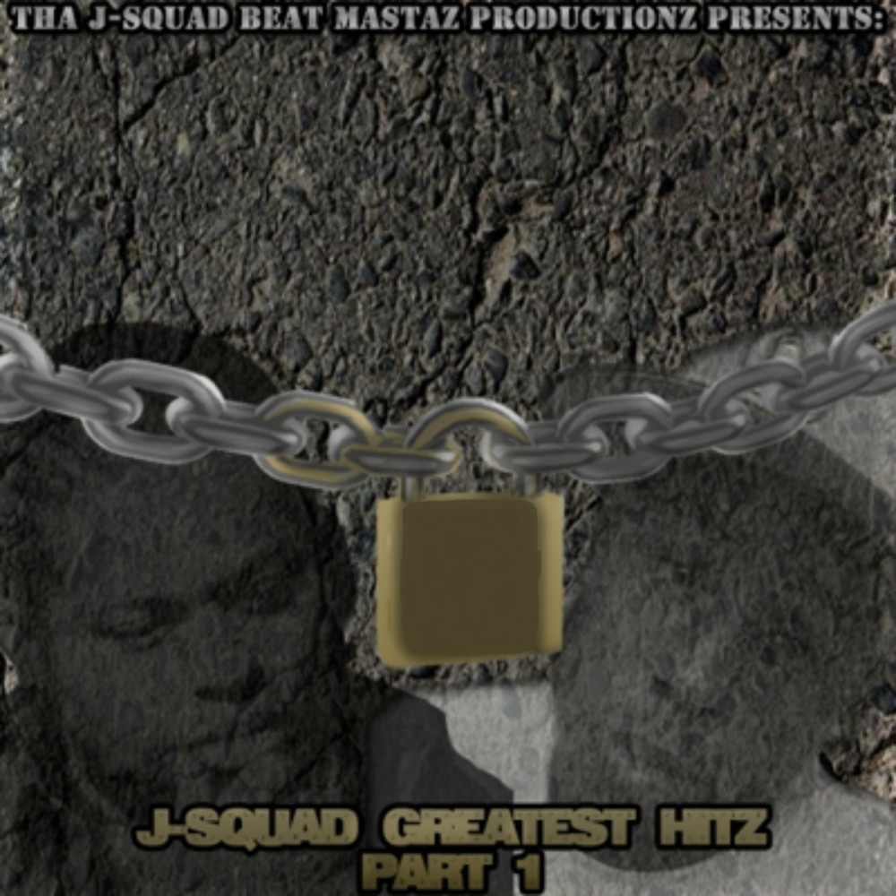 Momma Smoove Anthem (Bonus Track)
