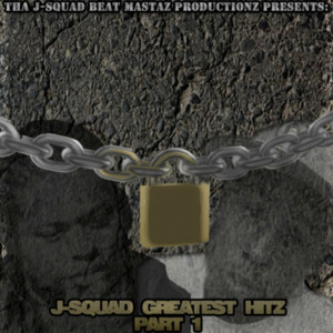 ดาวน์โหลดและฟังเพลง Ghea Shyea Ghea (Km, Vol. 8) พร้อมเนื้อเพลงจาก THA J-SQUAD