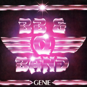 Dengarkan lagu Dreamer (Shep Pettibone Radio Remix) nyanyian B. B. dengan lirik