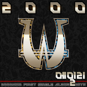 อัลบัม 2000won 1st Single Album ศิลปิน 2000won