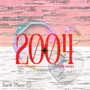 Album 2004 from Earth Player
