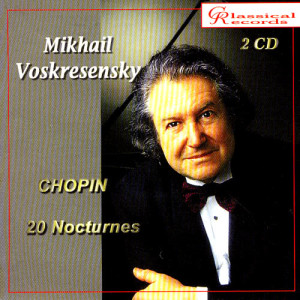 收聽Mikhail Voskresensky的Nocturne C sharp minor op. 27 no 1歌詞歌曲